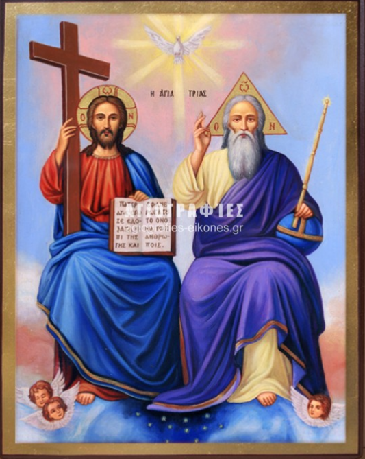 Agia triada sainte trinite jesus christ avec le livre ouvert assis a la droite de dieu sur les cherubins 1