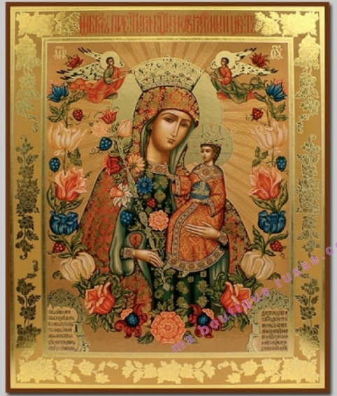 Icones de la vierge avec le sceptre et couronne