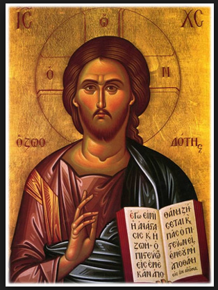 Jesus christ tenant le livre ouvert et donnant la benediction iconographie orthodoxe 1