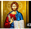 Jesus christ tenant le livre ouvert et donnant la benediction iconographie orthodoxe