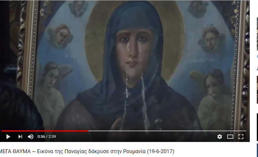 L icone de la toute sainte marie a pleure en roumanie